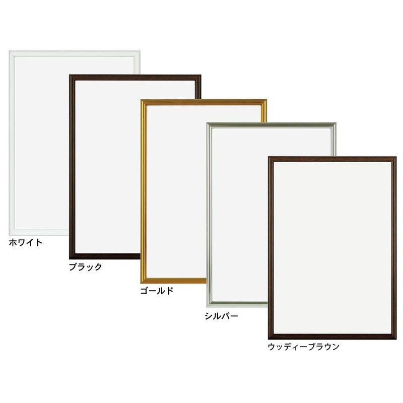 APJ New Light Frame A4 (210 X 297 mm) Wdbr