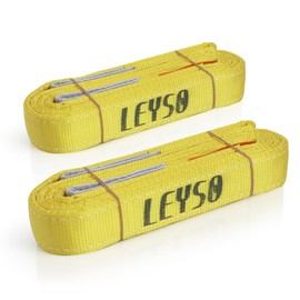 Leyso 2 Packs 2" x 6' Lifting Sling Straps, Multifunctional Heavy Duty Lift Sling Web Town Strap with 2 Reinforced Loops and Wear Guard End (Yellow)