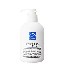 Matsuyama M-Mark Kettle Fired Hand Soap 300ml