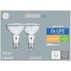 GE Classic 2-Pack 75 W Equivalent Dimmable Warm White Par30 Shortneck LED Light Fixture Light Bulbs