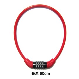 Gorin Wire Lock G224W-600-R Dial Lock (0.4 x 23.6 inches (10 x 600 mm), Red