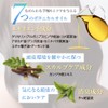 Aqua Zero Hair Cleansing (Shampoo) & Hair Pack, Trial, 3