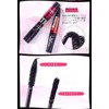 SUIKONE Mascara Fiber Filled Set