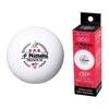 (3 Balls) - Nittaku 3-Star Premium 40+ Table Tennis Balls