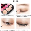 Disposable Eyeshadow Brush Sponge Head Disposable Eyeshadow Brush Makeup Tools