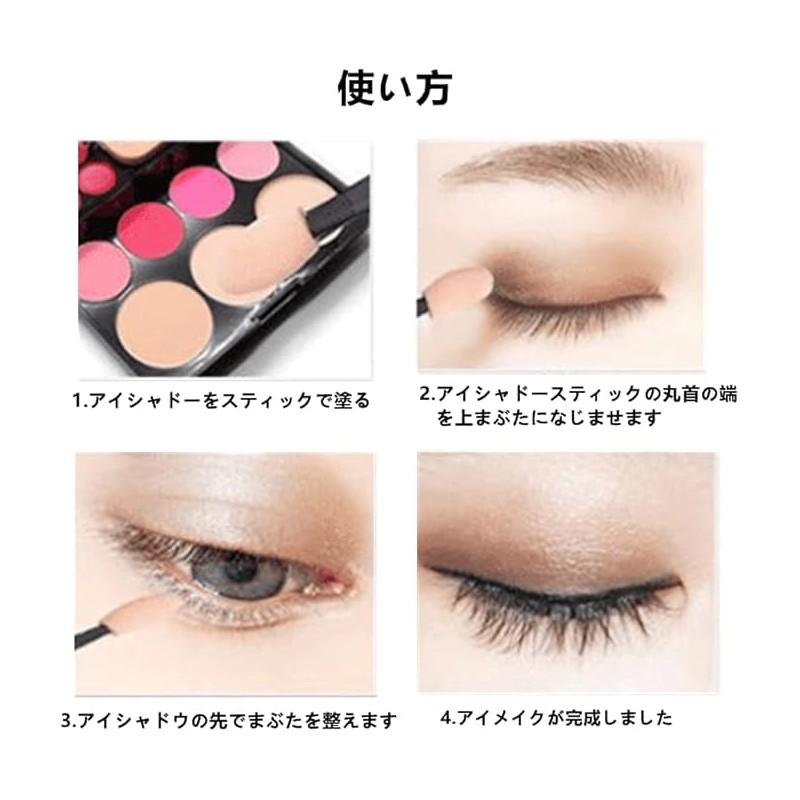 Disposable Eyeshadow Brush Sponge Head Disposable Eyeshadow Brush Makeup Tools