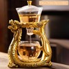 Glass Magnetic Tea Pot,Lazy Kungfu Drip Teapot with Infuser,Magnetic Water