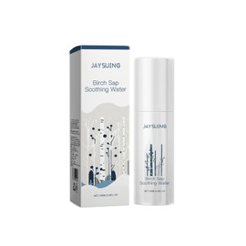 Birch Sap Soothing Lotion Moisturizes and Brightens Facial Skin Skin Care Lotion
