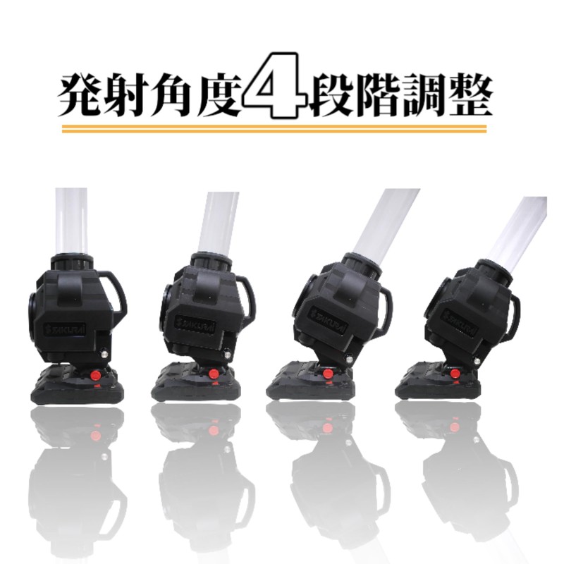 SAKURAI CALFLEX Baseball Badminton Shuttle Machine CT-030