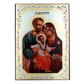 Holy Catholic Icons | 14 Styles | Beautiful Italian Christian Art | Perfect Housewarming Gift | Christian Home Goods (Holy Family Icon (11x14cm))