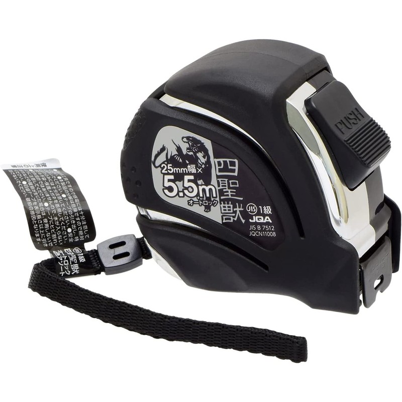 高儀 四聖 Beasts konbekkusu Auto Lock 25 mm Wide x