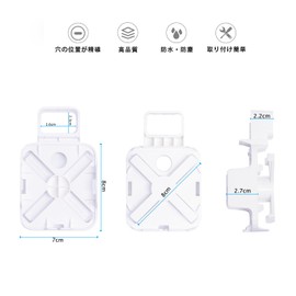 BECEMURU Wall Outlet Mount for SwitchBot Hub 2 Switchbot Hub 2 Wall Mount Bracket Wall Mount Holder Smart Home Smart Remote Control Easy Installation Space Saving Minimalism Home