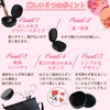 PUREAMBER Makeup Brush Cleaner, Makeup Brushes, Cleaning, Brush Cleaner, Set