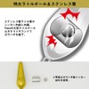 Daiwa Kawahagi Sinker, Kawahagi Ship Sinker, SRV, No. 30, Extreme,