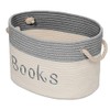 Embroidered Tote Bin - Storage Basket for Nursery - Large