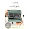 Liz Days Long Wallet, Large Capacity, FRID Coin Purse with