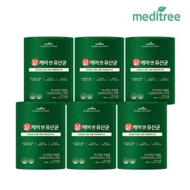 Meditree 메디트리 당케어 앤 유산균 60포 6통 12개월분 Meditree Sugar Care and Probiotics 60 Sachets 6 Bottles 12 Months Supply