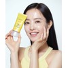 Menokin 30-Second Glow and Clear Gel Sunscreen Bright 50ml