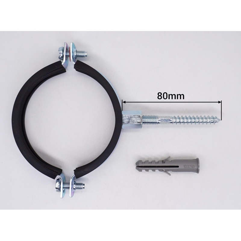 SKIR'CO Black Rubber Coated Pipe Clamps for 75-80mm Pipe Wall
