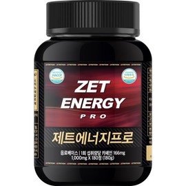 Jetration Jet Energy Pro 1000mg, 1 unit, 180 tablets / 제트리션 제트에너지프로 1000mg, 1개, 180정