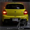 Pikakyu 62001 Suzuki ZC33S Compatible LED Rear Turn Signal T20S