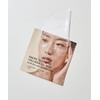 Nacific Rice Pepta Collagen Gel Mask Set of 4