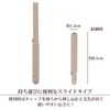 Shishida Seishindo PS-107 Makeup Brush, Sliding Brush, Concealer Brush, Approx.