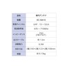 EC-RA10 DX Antenna, Indoor Antenna, TV Antenna, For Terrestrial Digital