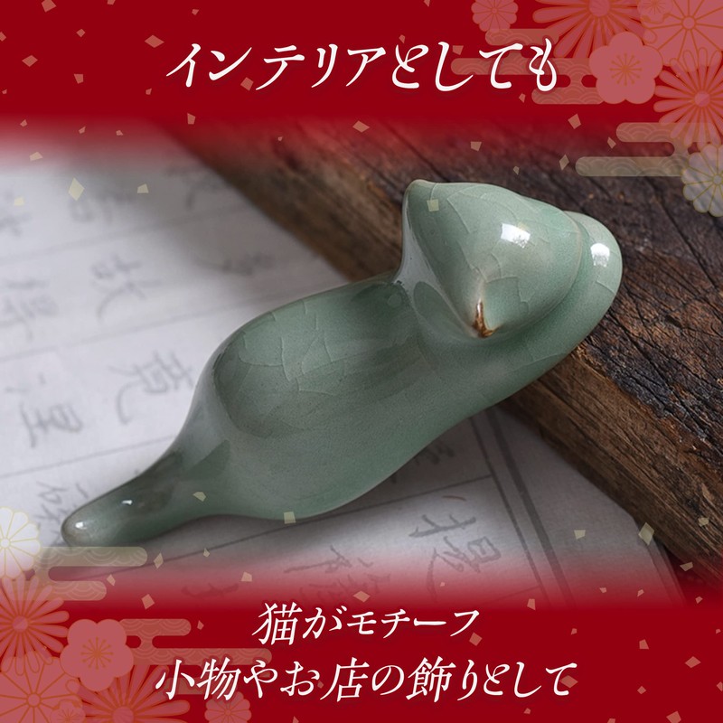 Felimoa Brush Holder, Paperweight, Calligraphy, Cats, Calligraphy, Approx. 4.0 x