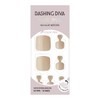 Dashing Diva Magic Press Pedicure Cream Beige / 데싱디바 매직프레스