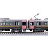 KATO 10-1908 N Gauge 227 Series 500 Series Urara 2