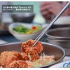 A.S.F. OUTDOOR Titanium Round Chopsticks with Anti-Slip 9.1"