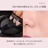Shirohato SPF35 Bio Cover Balm Pure Beige BB Cream Cushion,