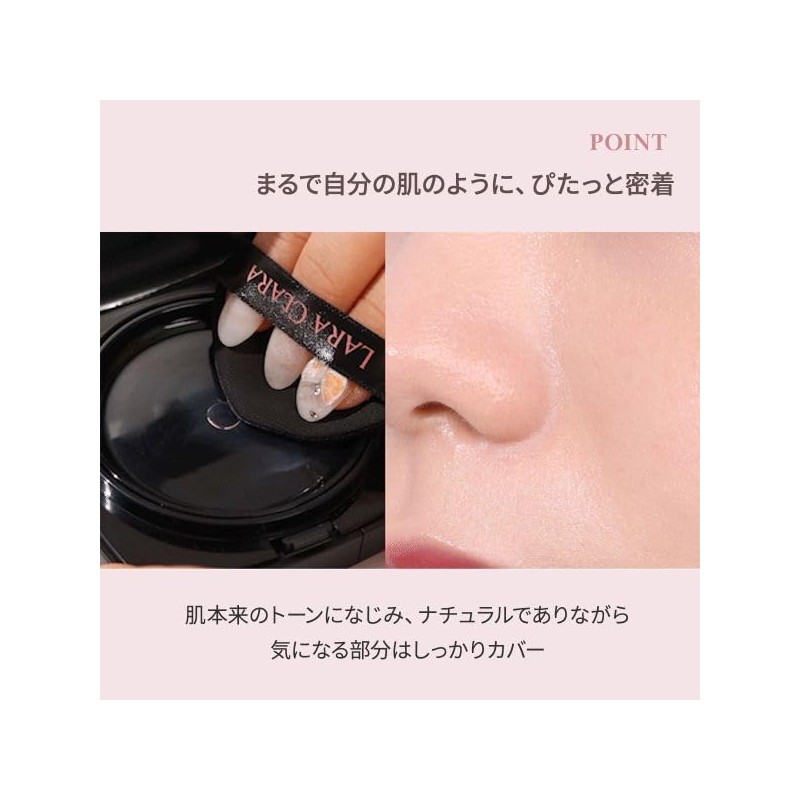 Shirohato SPF35 Bio Cover Balm Pure Beige BB Cream Cushion,