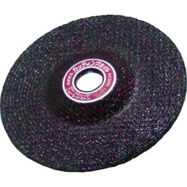 New Resiston CTW1072.3NX30S Cutting Wheel "Cutting Foil" (Offset Type), Pack of 10