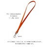 PAIDiA P105 Neck Strap, Long Strap, Genuine Leather, Tochigi Leather,