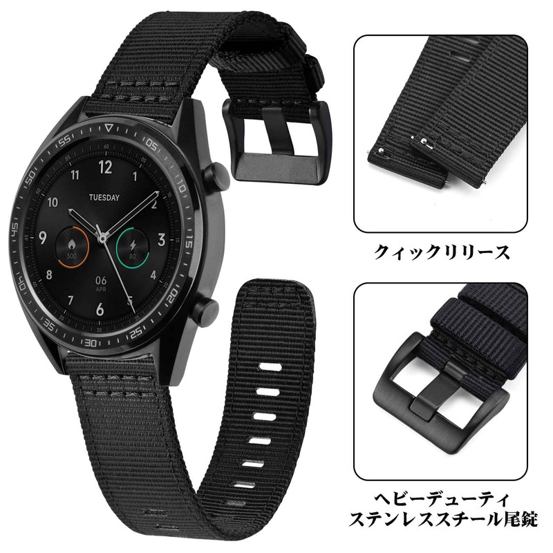 [ANNEFIT] Nylon Watch Band, Military Watch Replacement Band, Fabric 2