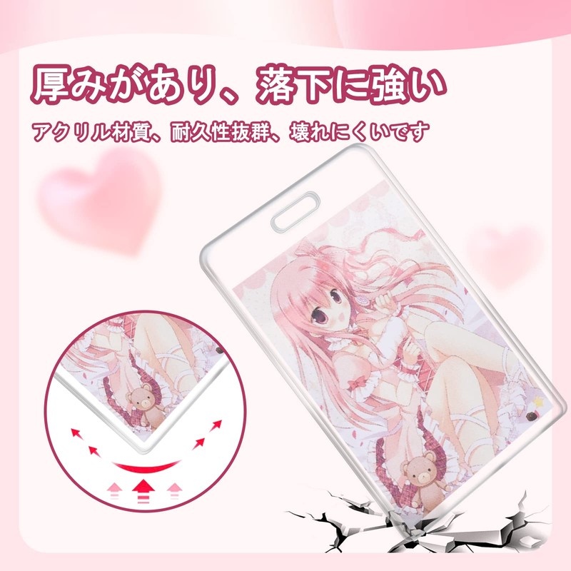 Newseego Trading Card Case, Pass Case, Acrylic, Cute, Women's, IC