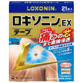 【第2類医薬品】ロキソニンEXテープ 21枚