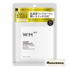 With Method Moist Intensive Sheet Mask, 7 Masks, Face Mask,