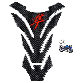 REVSOSTAR Real Carbon Fiber Motorcycle Tank Pad Gas Oil Fuel Tank Pad Vinyl Decal Tank Protector Motorcycle Stickers For HAYABUSA All Models