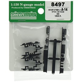 Greenmax N Gauge Power Dolly Frame Underfloor Equipment Set A-14 DT24+4616AM 8497 Railway Model Supplies