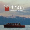 Christmas In Tahoe[Translucent Green 2 LP]