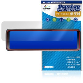 Miyabix PORMIDO 11 Inch Mirrored Dash Cam PRD81C Compatible Protective Film Blue Light Reduction Low Reflectivity Eye Friendly Made in Japan