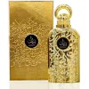 Lattafa Bayaan by Lattafa Eau de Parfum Spray, 3.4oz Perfume