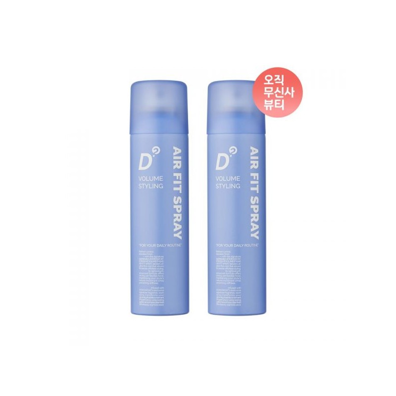 TORRIDEN Dive in for Men Low Molecular Hyaluronic Acid All-in-one