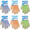 Pax Alien Children's Work Gloves, Anti-slip, S (7 - 9