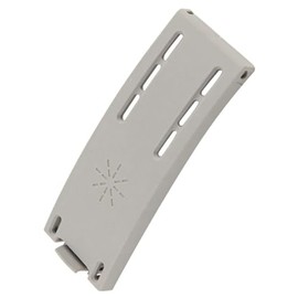 BOSCH 00611575 Dishwasher Rinse-Aid Dispenser Cap Genuine Original Equipment Manufacturer (OEM) Part