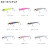 DAIWA Gekkabijin Shirasu P 55S, Glow Pink