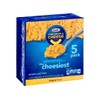 Mac & Cheese Kraft Cheesy (Pack of 4)